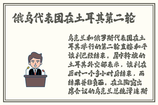 新版资源天堂中文